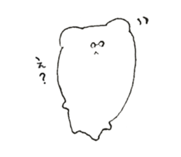 Megane no Kumasan sticker #9486539