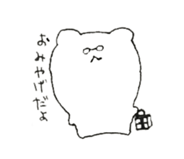 Megane no Kumasan sticker #9486541