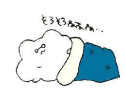 Megane no Kumasan sticker #9486542