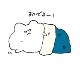 Megane no Kumasan sticker #9486543