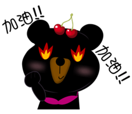 Cherry Bear-Small Meng Meng sticker #9486556