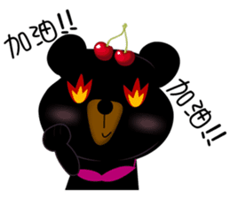 Cherry Bear-Small Meng Meng sticker #9486556