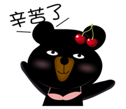 Cherry Bear-Small Meng Meng sticker #9486565