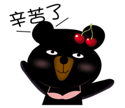 Cherry Bear-Small Meng Meng sticker #9486565
