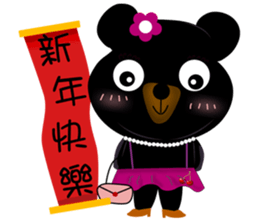 Cherry Bear-Small Meng Meng sticker #9486567