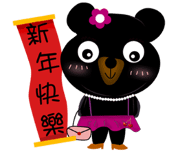 Cherry Bear-Small Meng Meng sticker #9486567