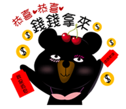Cherry Bear-Small Meng Meng sticker #9486569