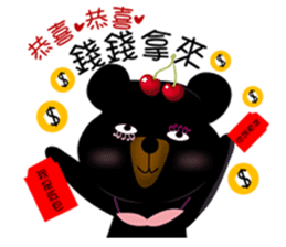 Cherry Bear-Small Meng Meng sticker #9486569
