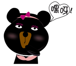 Cherry Bear-Small Meng Meng sticker #9486575