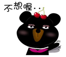 Cherry Bear-Small Meng Meng sticker #9486581