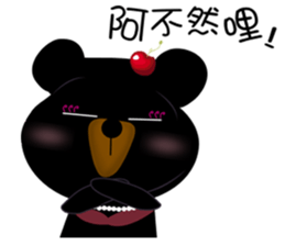 Cherry Bear-Small Meng Meng sticker #9486582