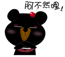 Cherry Bear-Small Meng Meng sticker #9486582