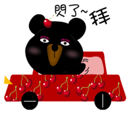 Cherry Bear-Small Meng Meng sticker #9486583