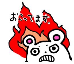 A little mouse Jonas sticker #9486667