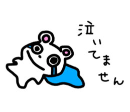 A little mouse Jonas sticker #9486671