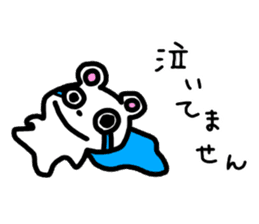 A little mouse Jonas sticker #9486671