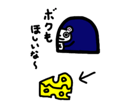 A little mouse Jonas sticker #9486673