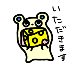 A little mouse Jonas sticker #9486674