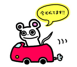 A little mouse Jonas sticker #9486675