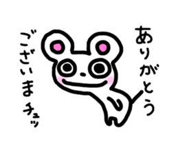 A little mouse Jonas sticker #9486684