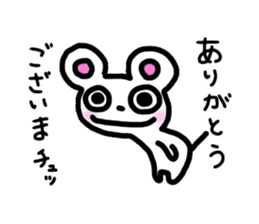 A little mouse Jonas sticker #9486684