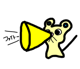 A little mouse Jonas sticker #9486688