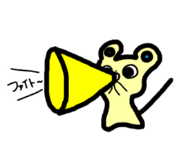 A little mouse Jonas sticker #9486688