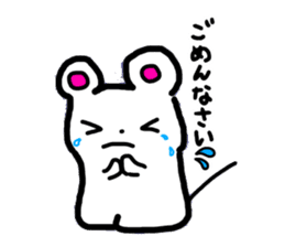 A little mouse Jonas sticker #9486694