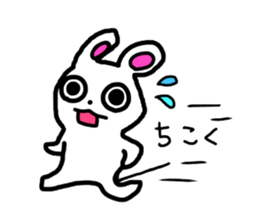 A little mouse Jonas sticker #9486696