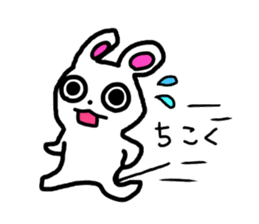 A little mouse Jonas sticker #9486696