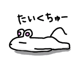 A little mouse Jonas sticker #9486699