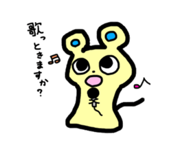 A little mouse Jonas sticker #9486701