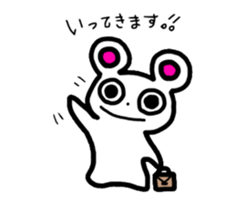 A little mouse Jonas sticker #9486702