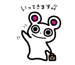 A little mouse Jonas sticker #9486702