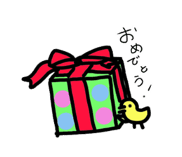 A little mouse Jonas sticker #9486703