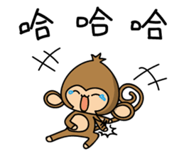 Happy monkeys sticker #9486708