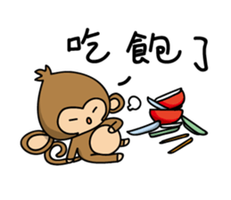 Happy monkeys sticker #9486712