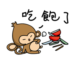Happy monkeys sticker #9486712