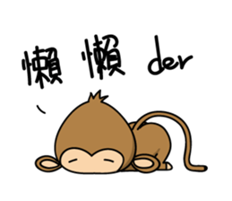 Happy monkeys sticker #9486716