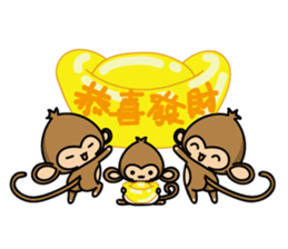 Happy monkeys sticker #9486719