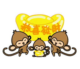 Happy monkeys sticker #9486719
