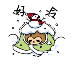 Happy monkeys sticker #9486734