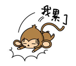 Happy monkeys sticker #9486736