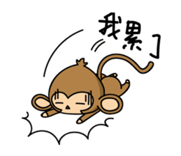 Happy monkeys sticker #9486736