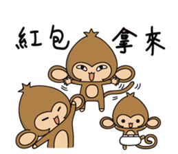 Happy monkeys sticker #9486741