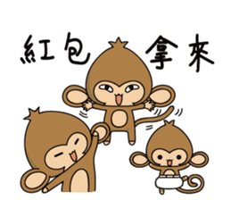 Happy monkeys sticker #9486741