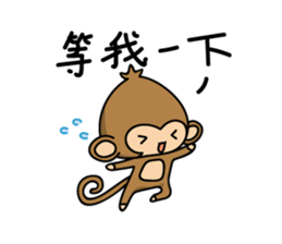 Happy monkeys sticker #9486742