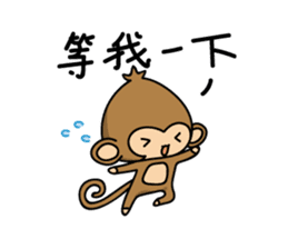 Happy monkeys sticker #9486742
