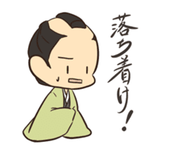 Tosamuraisan sticker #9486759