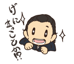 Tosamuraisan sticker #9486773